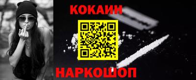 марки lsd Краснодар