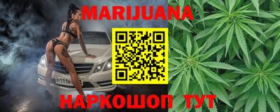 марки lsd Краснодар