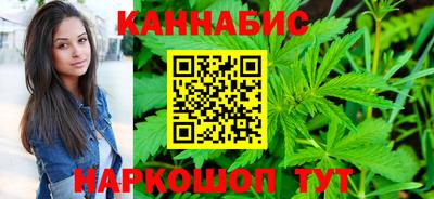 мдма Краснокаменск