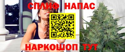 мдма Краснознаменск