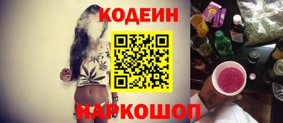 марки lsd Краснодар