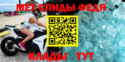 марки lsd Краснодар