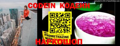 марки lsd Краснодар