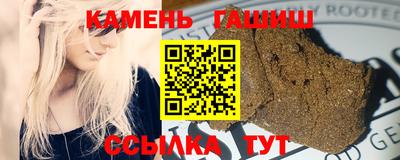 марки lsd Краснодар