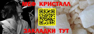 марки lsd Краснодар